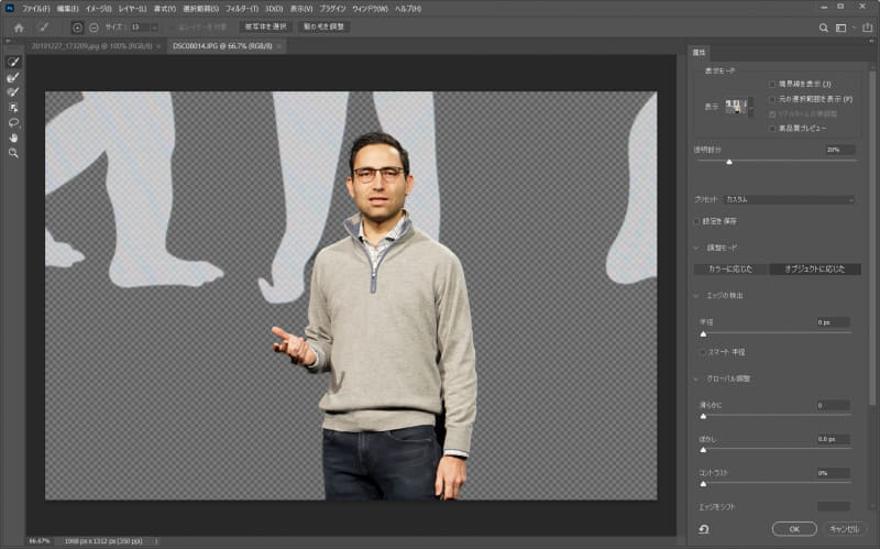 被写体を選択の機能、中央の「被写体を選択」のボタンを押すだけで、このように主要な被写体を切り出してくれる。これまでは数分から10分程度かかっていた作業が数秒で終わるようになる
