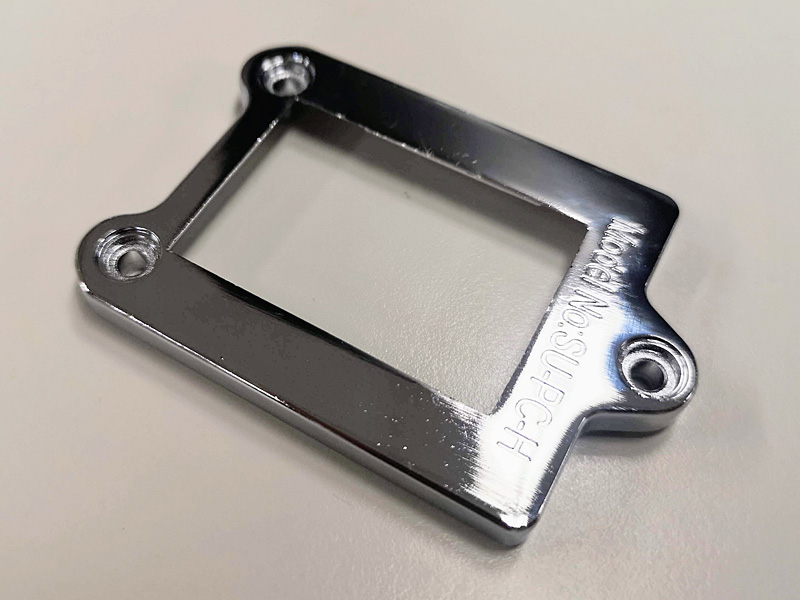 魔改CPUと専用リテンション