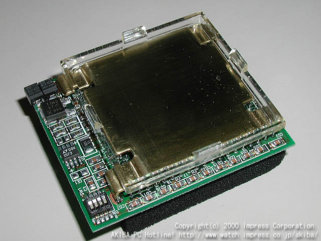 元祖黄金戦士とその後継者たち