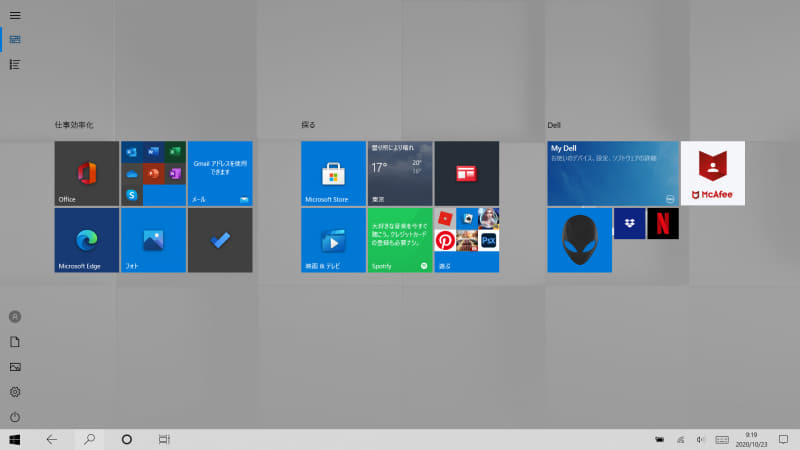 スタート画面(タブレットモード)。1画面。Dellグループがプリインストール
