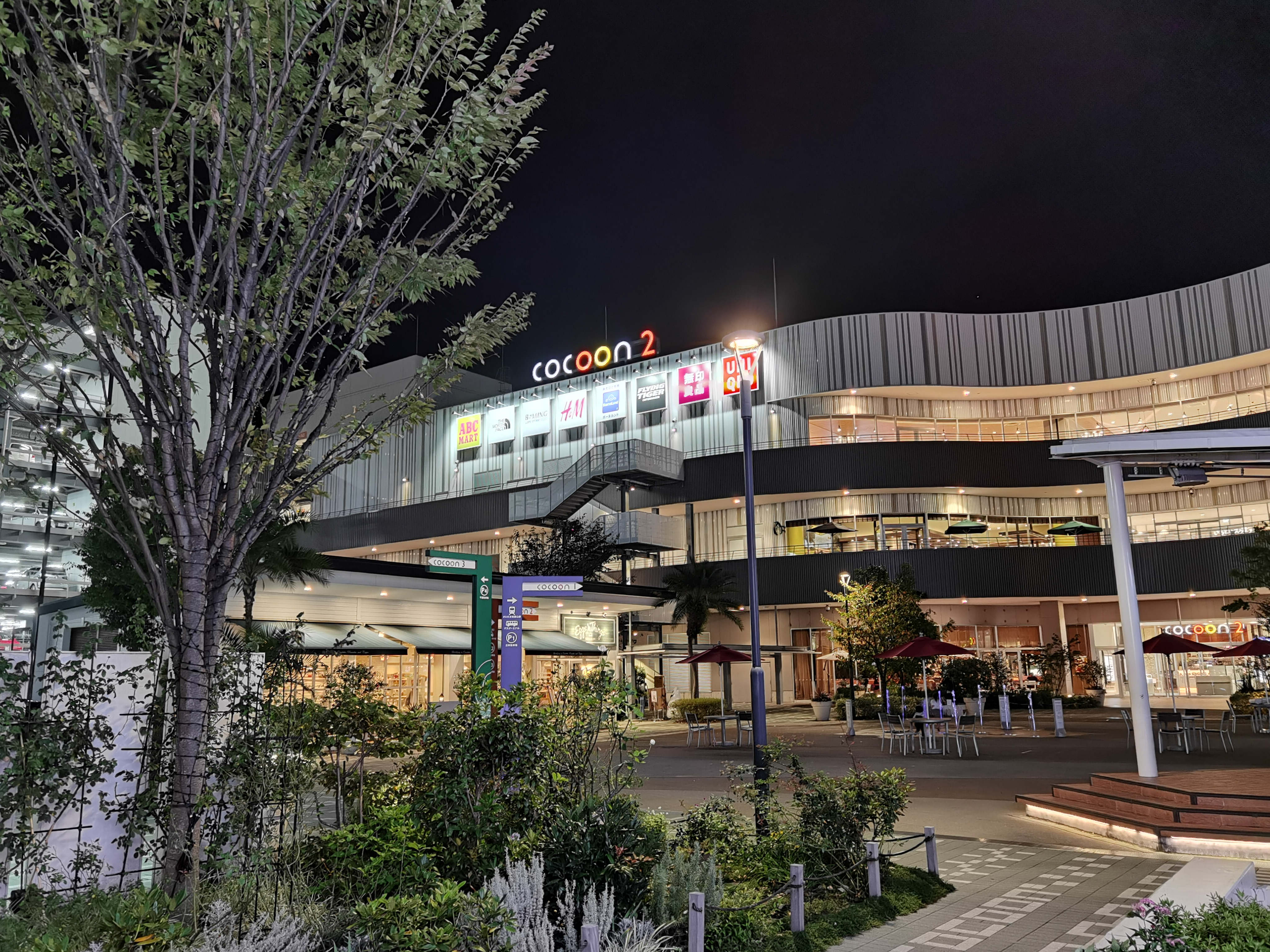 Huawei P40 Pro 5Gの広角(夜景モード)で撮影