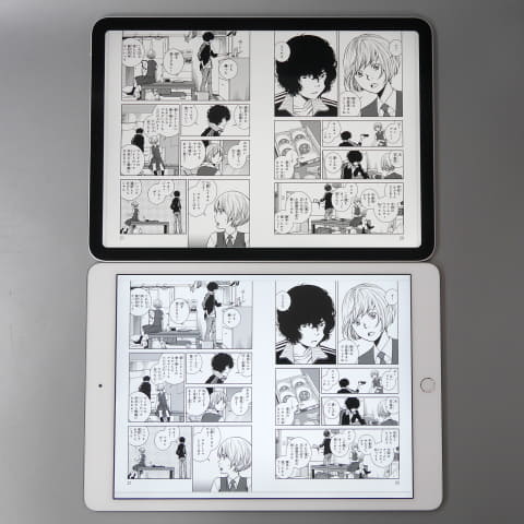 山口真弘の電子書籍タッチアンドトライ】iPad Pro似になった「iPad Air