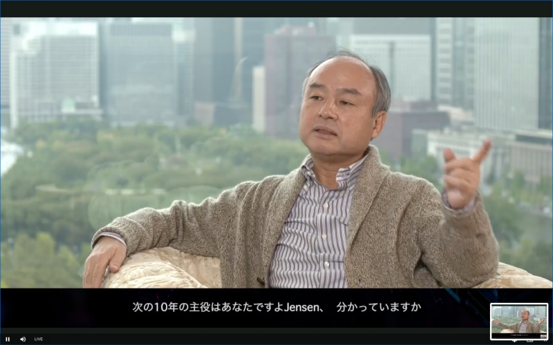 次の10年の主役はフアン氏だと語る孫氏