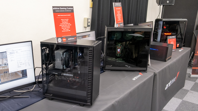 arkhiveブランドの製品群