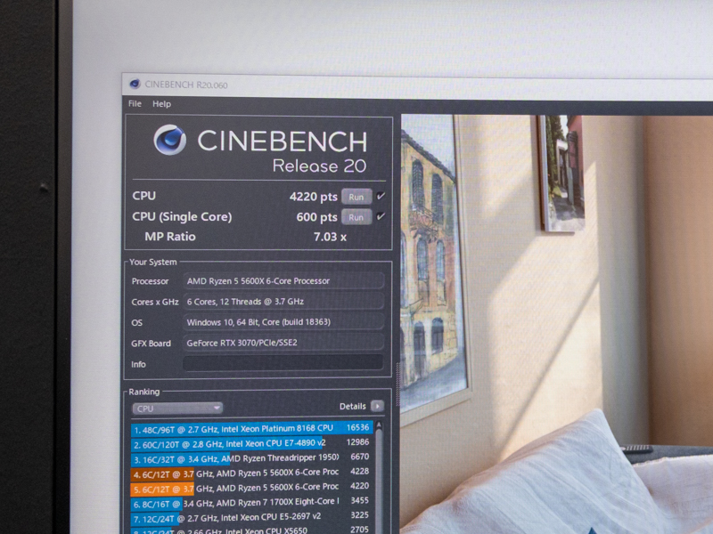 arkhive Gaming Custom(GC-A5G37R)