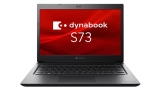 dynabook S73/DP	https://shop.hikaritv.net/shopping/commodity/plala/1700003776/?sid=impress_pc_20201113_02