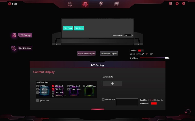 Single Screen Displayモードでは1項目を順繰りに表示する