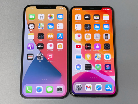 山口　iPhone12 Pro iPhone 14 Pro Max 128GB Space Black – Aleph ألف