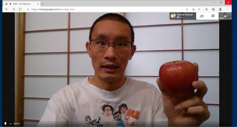 オンライン会議ツール上でのカメラ画質。通常の室内照明のみの場合。やや暗め