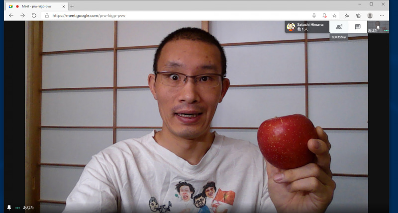 正面からの照明を追加した場合。これくらいの明るさがあれば十分だろう