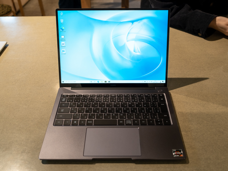 MateBook 14