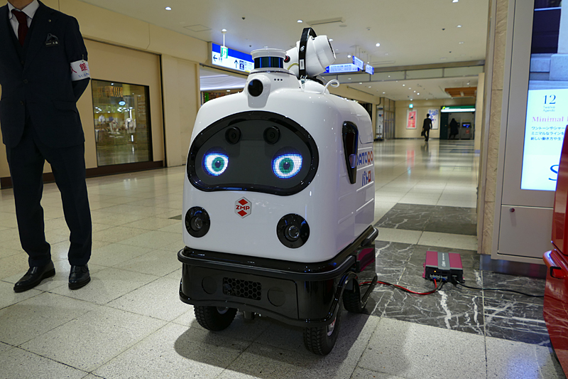 「PATORO(パトロ)」