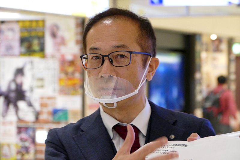 株式会社日建設計シビル エンジニアリング部門 CM・防災部長 大森高樹氏