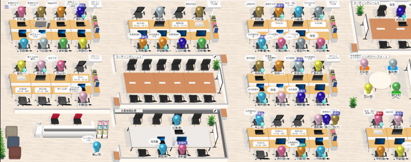 フロア内に会議室や商談室もある