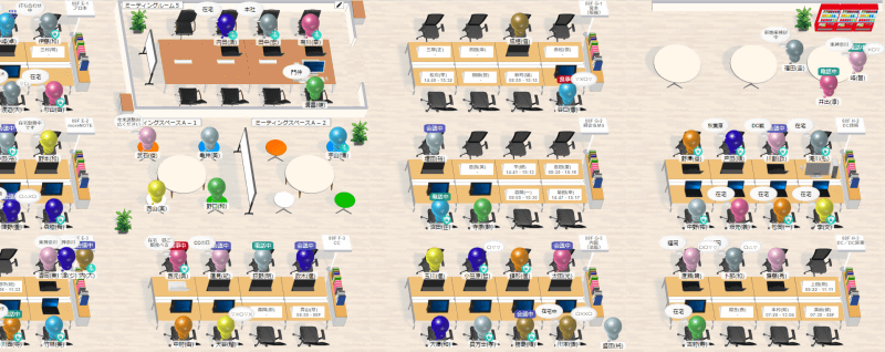 休憩室や「島」があるオールドスタイルのオフィスを再現