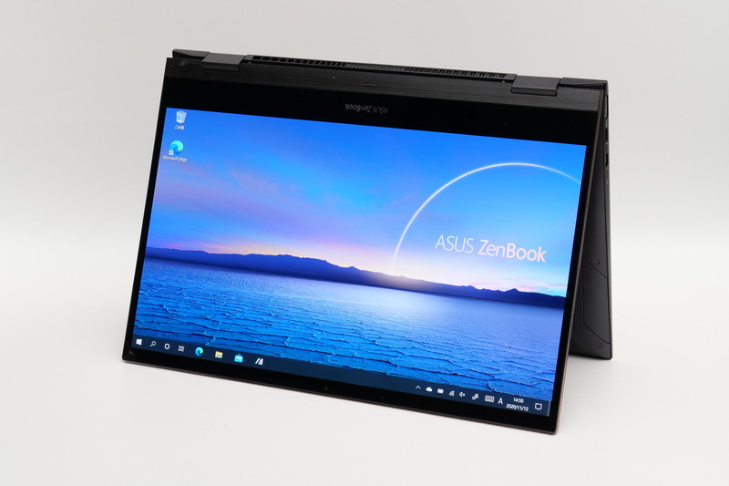 スタンドスタイル