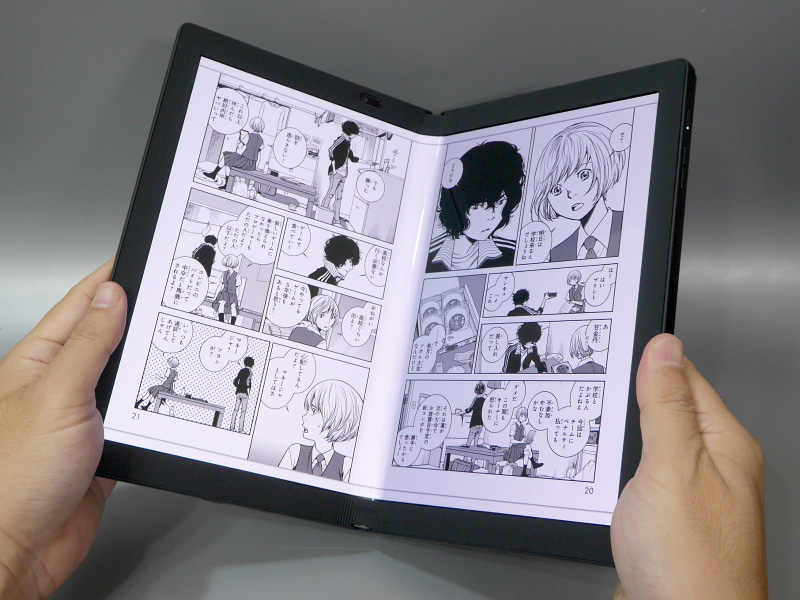 「ThinkPad X1 Fold」。これは本体で、キーボードとペンが別途付属するオールインワン仕様だ