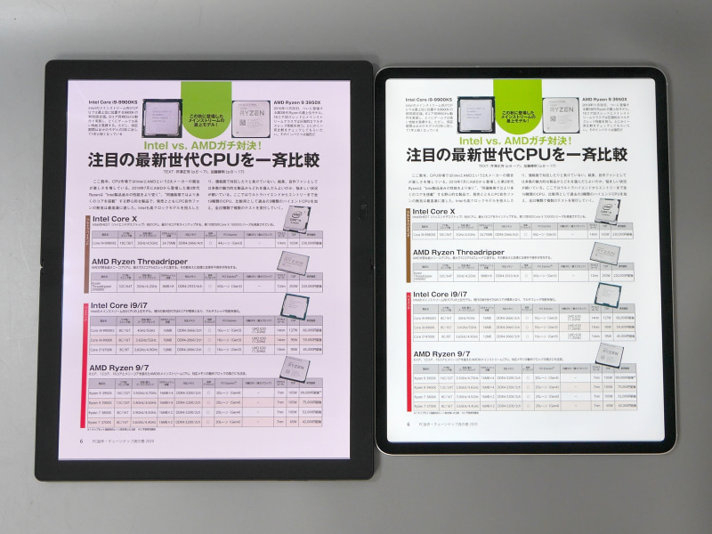 雑誌を単ページ表示した状態での比較。左が本製品、右が12.9インチiPad Pro。コミック同様、本製品のほうがひとまわり大きくなる