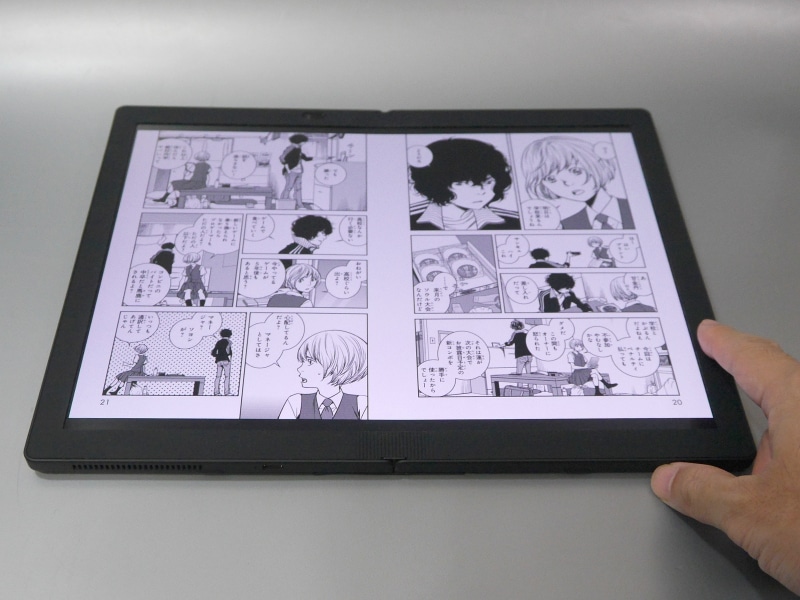 同じく、ベゼルをまたぐ形で右から左にスワイプすると…