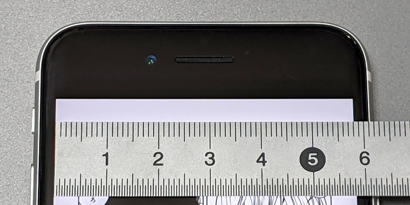 第2世代iPhone SEの表示エリアの横幅もやはり約58mm。コンマ以下の違いしかない