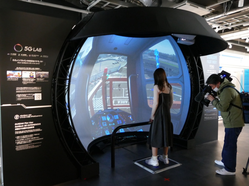 ガンダムのコックピットを再現したARビジョン「GUNDAM Pilot View Softbank 5G EXPERIENCE」<br><span class="fnt-75">(C)創通・サンライズ</span>