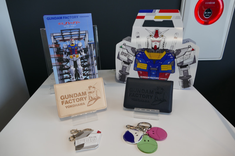 オリジナルグッズを販売する<br><span class="fnt-75">(C)創通・サンライズ</span>