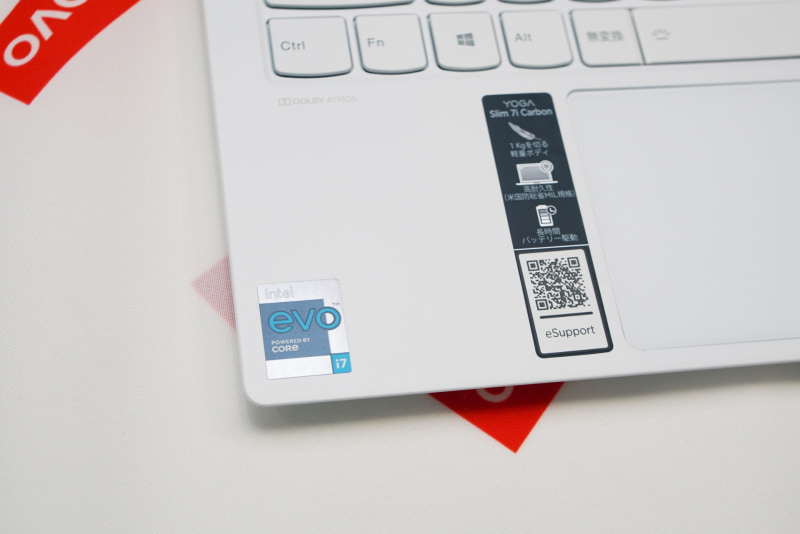 Intel EVOプラットフォーム対応