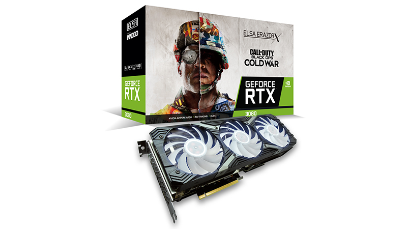 ELSA GeForce RTX 3080 ERAZOR X
