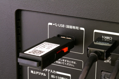 レビュー】こんなに小さくてSSD!? しかもお手頃価格! いろいろ試して