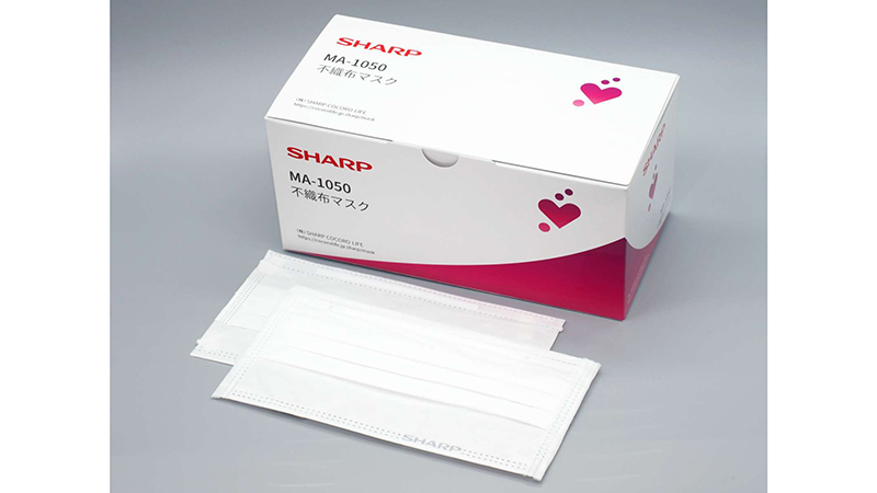不織布マスク「MA-1050」