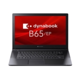 dynabook B65(Core i5-8265U)	https://nttxstore.jp/_II_TO16148663?LID=PCW&FMID=PCW