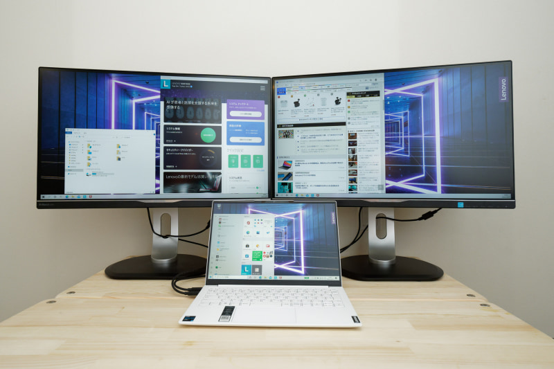デュアルディスプレイやトリプルディスプレイもOK
