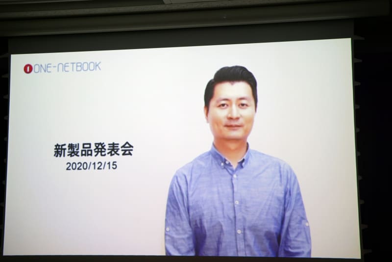 ONE-NETBOOK Technology社長のJack Wang氏