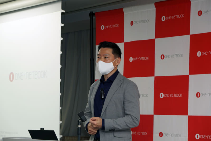 テックワン代表取締役の中林秀仁氏