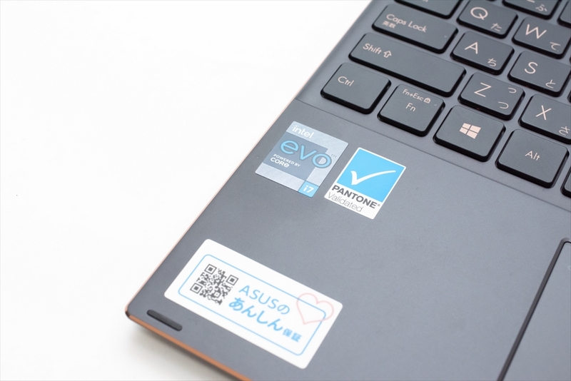 Evoプラットフォーム対応機であることを示すシール