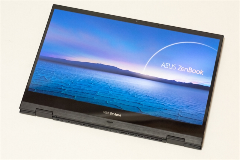 タブレットモード