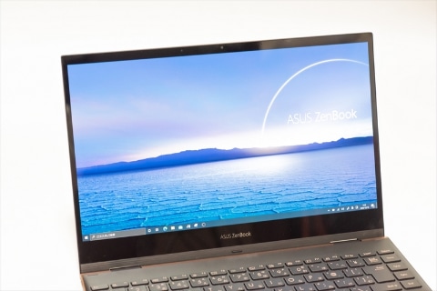 ビジネスもゲームも身軽にこなせる、は本当だった。インテルEvo薄型