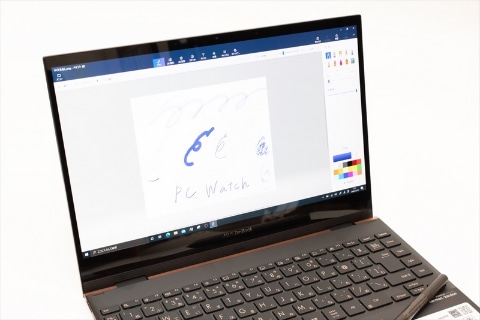ビジネスもゲームも身軽にこなせる、は本当だった。インテルEvo薄型