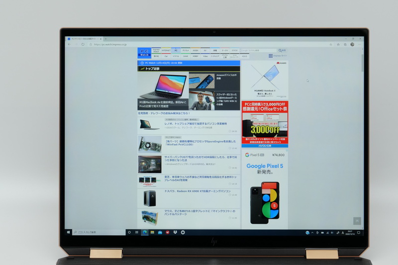 縦の情報量が増えるため、さまざまな作業を快適にこなせる