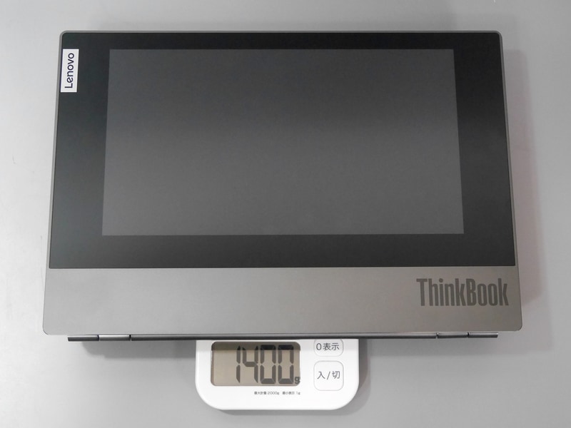 本体のみ重量は実測で1400g。13.3型のノートPCとしてはやや重い