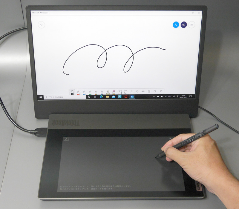 描画ボード機能は、本製品を手書き入力用のタブレットとして使う機能。本体を閉じた状態で使うため、外部ディスプレイの接続が不可欠だ