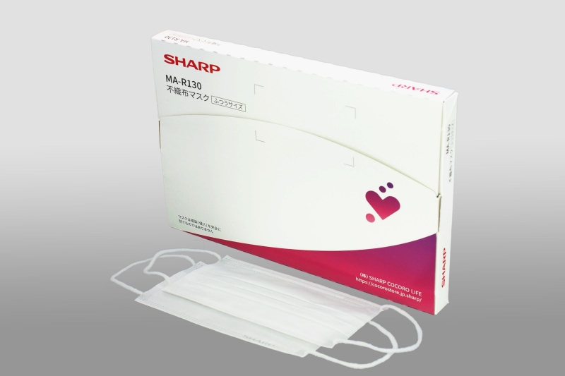 定期便サービス(ふつうサイズ)パッケージとマスク