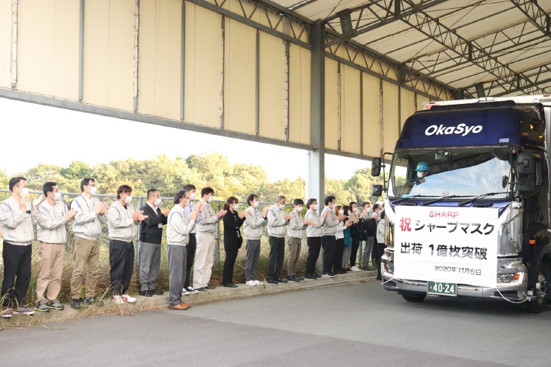 出荷トラックお見送り
