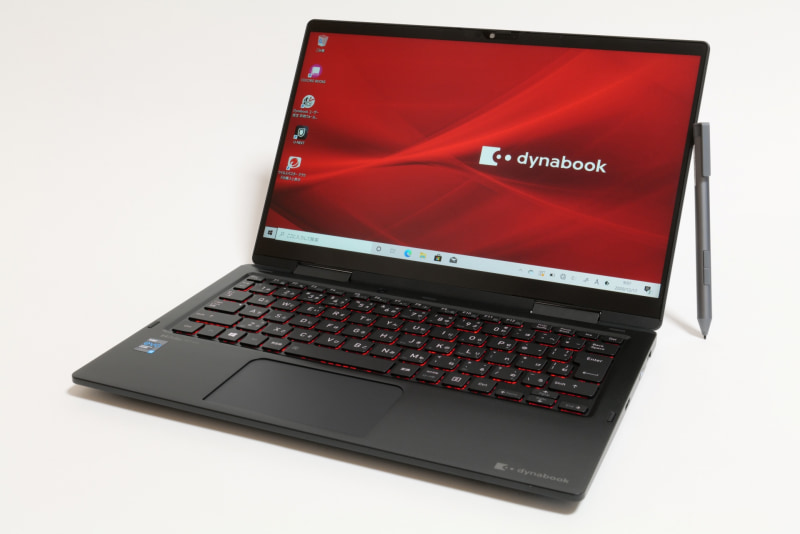 「dynabook V8」税別22万円前後