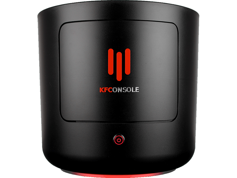 KFCONSOLE