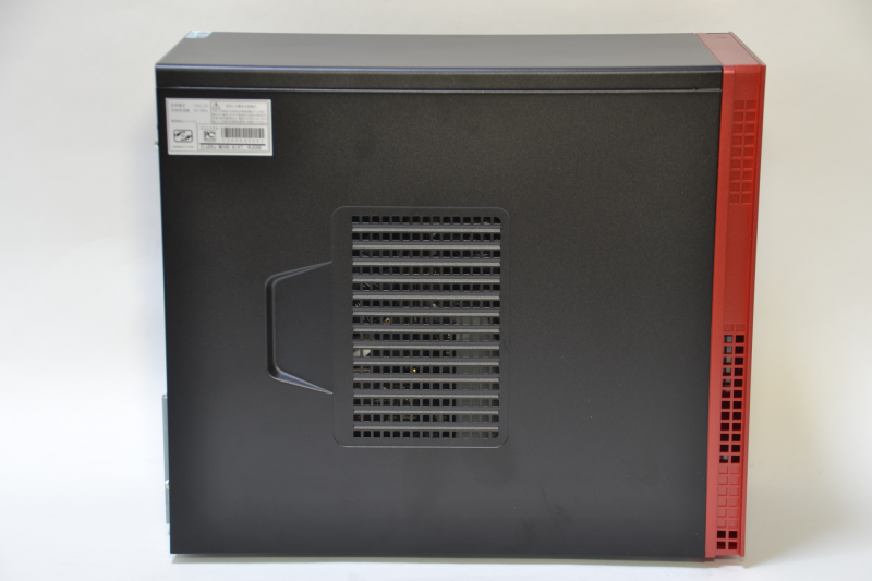 左側面は空気穴が空けられている