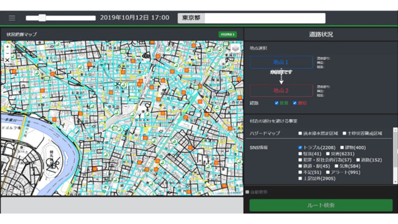 人流やSNSなど各種データを地図上に表示する様子