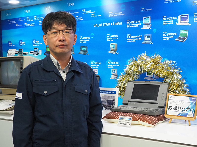NECパーソナルコンピュータ Project Management Group 主任 浦田浩一氏とゆりかもめから帰ってきたPC-9801