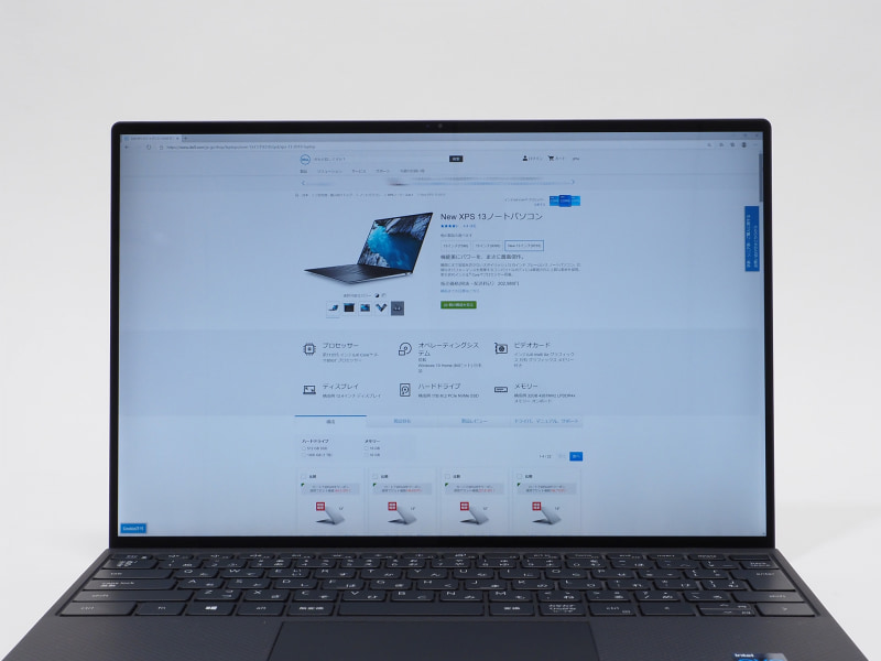縦解像度が16:9アスペクトのものよりあるためテキスト情報の一覧性がよい