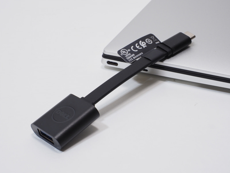 USB Type-C→Type-A変換アダプタが1つ付属する